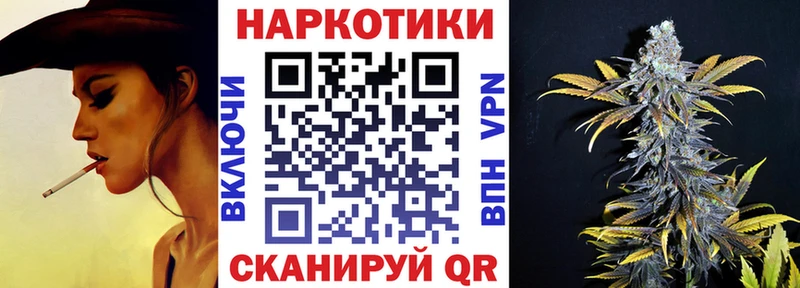 Как найти закладки Кировград СОЛЬ  МЕФ  ГАШ 