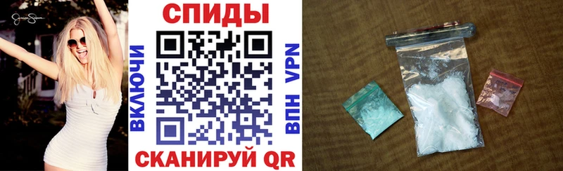 Амфетамин Premium  Кировград 