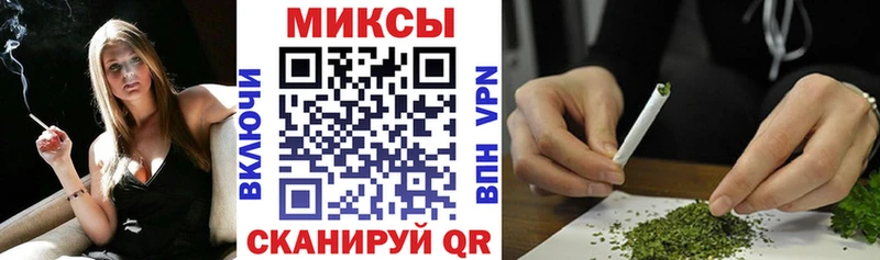наркотики  Кировград  Бутират BDO 