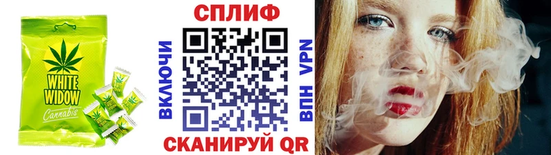 Canna-Cookies марихуана  omg ТОР  Кировград 