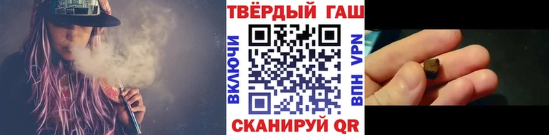 купить   Кировград  Гашиш Cannabis 
