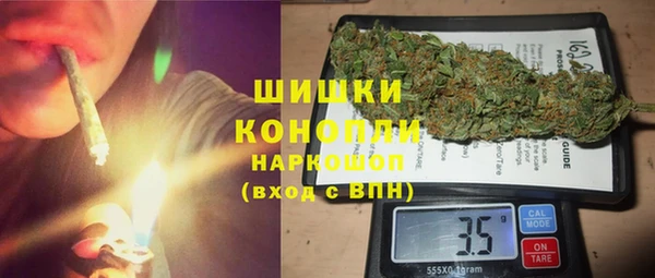 а пвп мука Нефтегорск