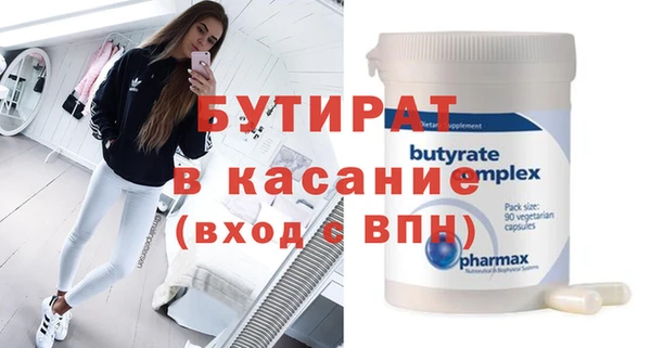 каннабис Надым