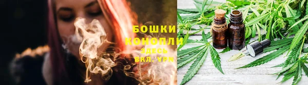 мяу мяу мука Наволоки