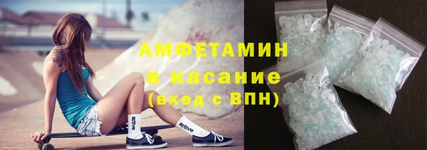 каннабис Надым