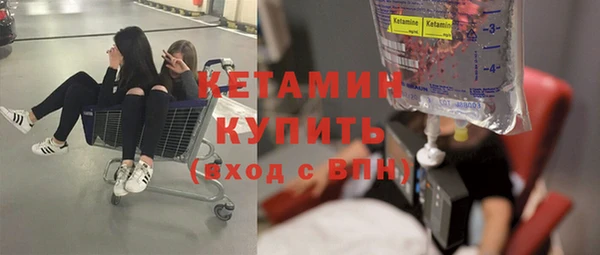 мяу мяу мука Наволоки