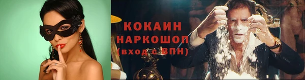 каннабис Надым