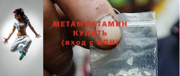 каннабис Надым