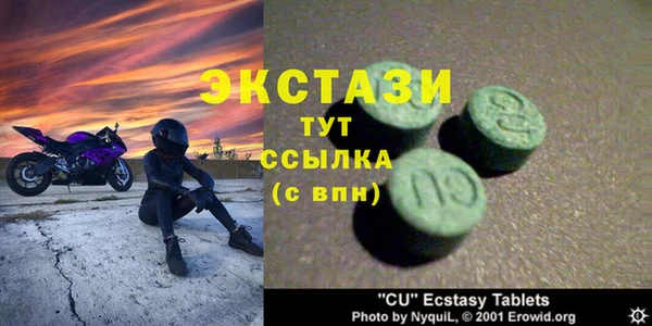 мяу мяу мука Наволоки