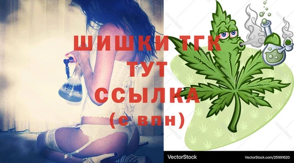 мяу мяу мука Наволоки