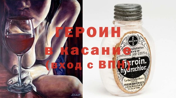 мяу мяу мука Наволоки