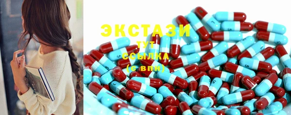 мяу мяу мука Наволоки