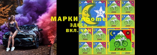 мяу мяу мука Наволоки