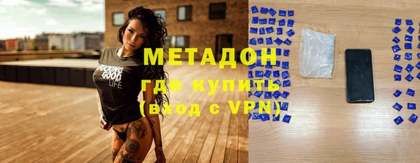 а пвп мука Нефтегорск