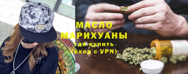мяу мяу мука Наволоки