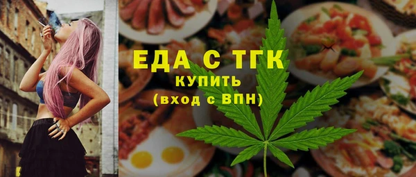 каннабис Надым
