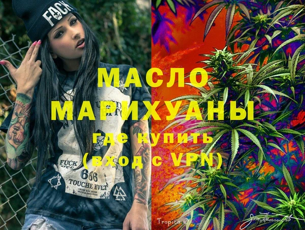 мяу мяу мука Наволоки