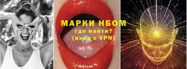 каннабис Надым
