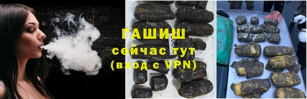 мяу мяу мука Наволоки