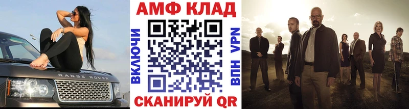 Метамфетамин пудра  где найти наркотики  Кировград 