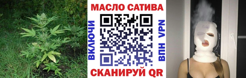 Дистиллят ТГК Wax  даркнет состав  Кировград 