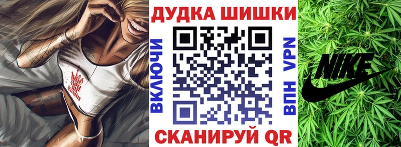 наркота  Кировград  Шишки марихуана VHQ 